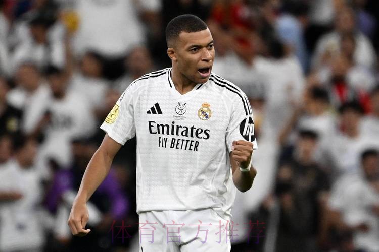 每体:若无法签下姆巴佩 阿尔瓦雷斯是皇马B计划 每体:若无法签下姆巴佩 阿尔瓦雷斯是皇马B计划